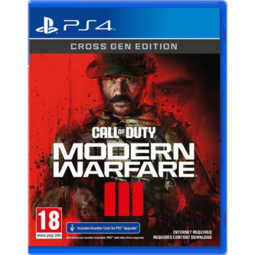 Call-of-Duty-Modern-Warfare-II-PS4-Pre-owned.png