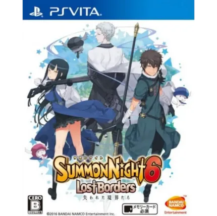 Summon Night 6 Lost Borders PSVita (Pre-owned)