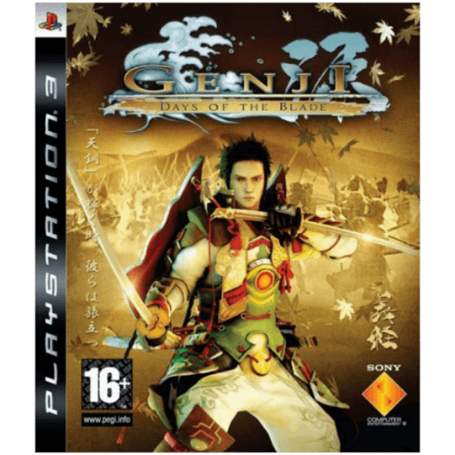 genji-days-of-the-blade-ps3.png
